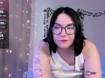 coy_amina_ from Chaturbate is Freechat