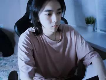 judame_aoi from Chaturbate is Freechat