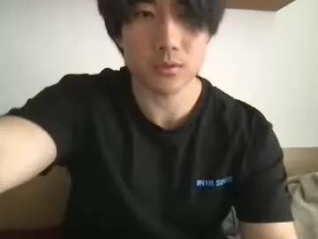 jungcock1234 from Chaturbate is Freechat