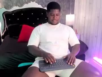 kendriick97 from Chaturbate is Freechat