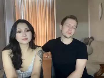 lana_and_joe from Chaturbate is Freechat