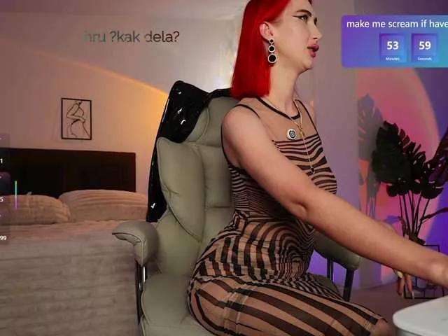 Girls: try live performances with matured performers, from dancing to quirks, in a variety of beautiful sex cams.