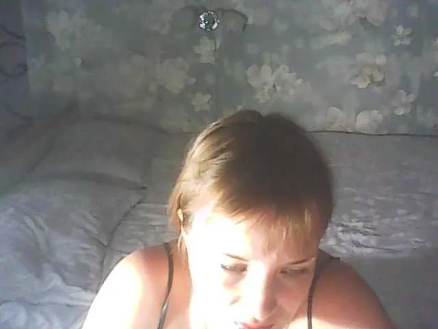 1helena from BongaCams is Freechat