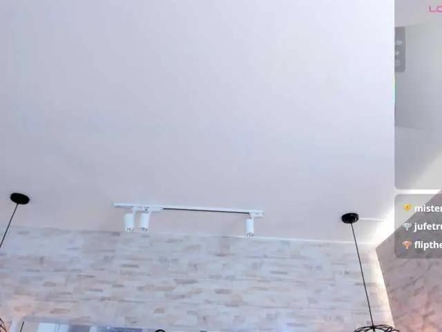AdaraScot from BongaCams is Freechat