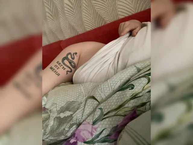 Annabelle11 from BongaCams