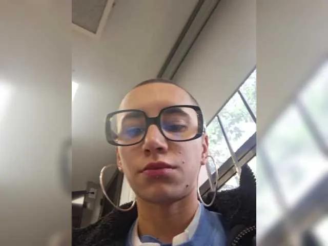 AntoniaDilune from BongaCams is Freechat