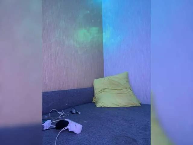 BabyCute8 from BongaCams