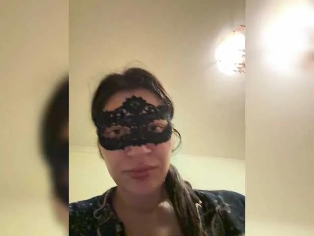 BabyfaceVixen1 from BongaCams