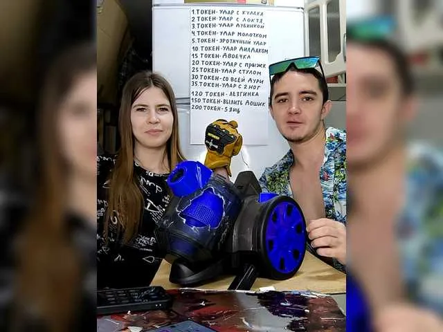 DANILVIKKI from BongaCams is Freechat