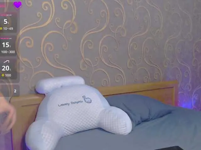 DmiLay from BongaCams is Freechat