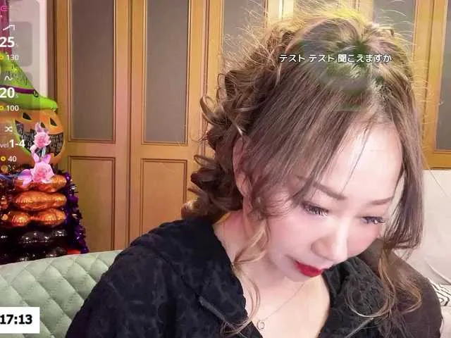 ERIKA-DREAM-JP from BongaCams is Freechat