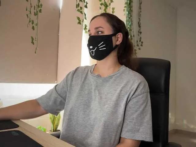 GummyPeach from BongaCams