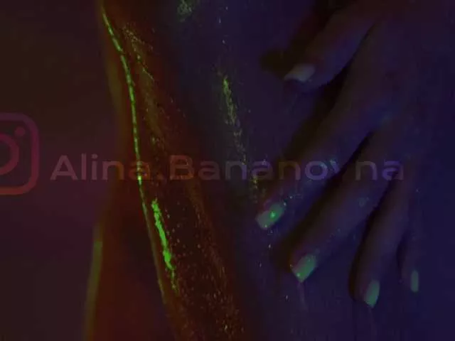 HEYBANANA from BongaCams