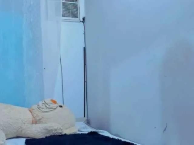 hotkaterin from BongaCams is Freechat
