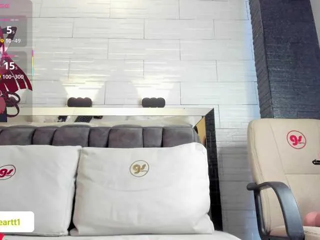 JadeHeartt from BongaCams is Freechat