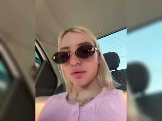 KettyPretty25 from BongaCams