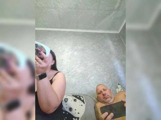 kissmabont from BongaCams