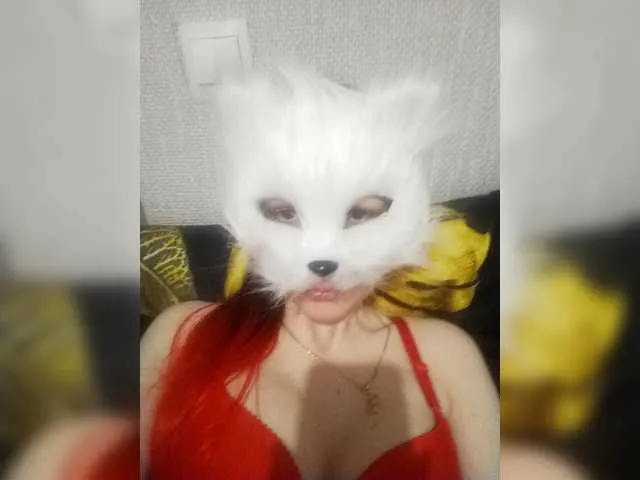 Littlegirl777 from BongaCams is Freechat
