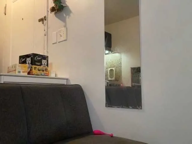 Littyleesh1 from BongaCams