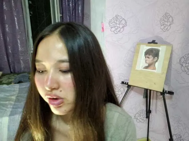 LumiHeart from BongaCams