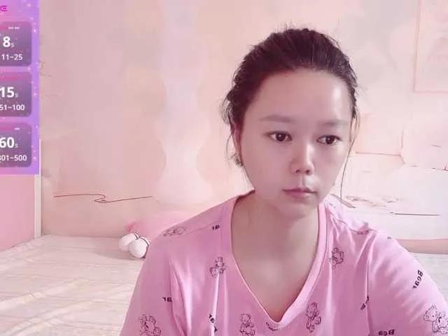 Mary-uu from BongaCams is Freechat