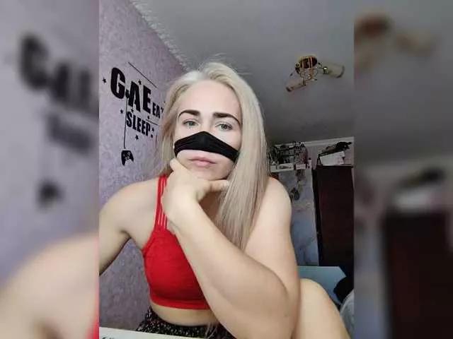 MissReborn from BongaCams