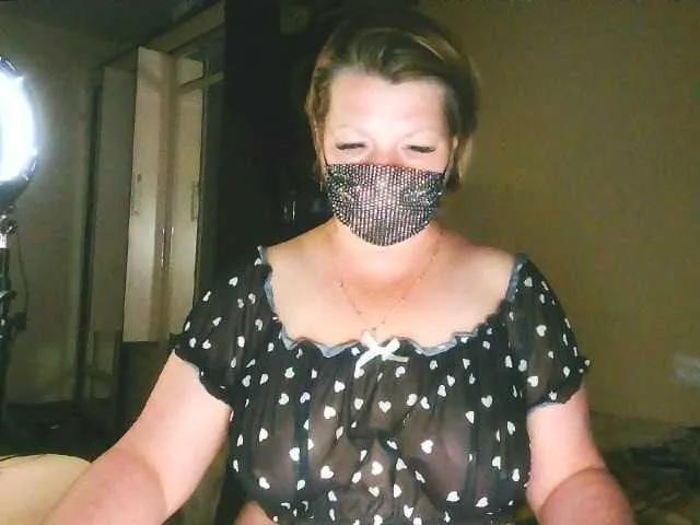 MsYummy from BongaCams is Freechat