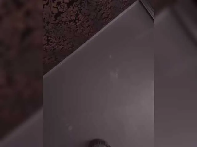 Praesertim from BongaCams