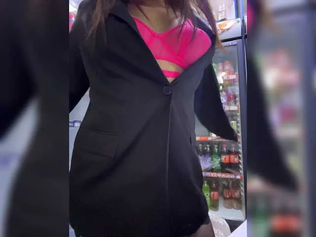 Praesertim from BongaCams