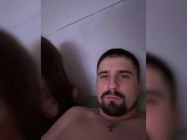 sakurasasuke from BongaCams is Freechat