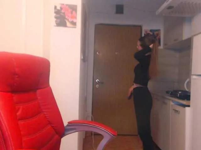 Simyhvn from BongaCams is Freechat