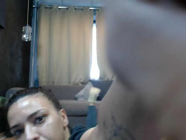 SugarRiver from BongaCams is Freechat