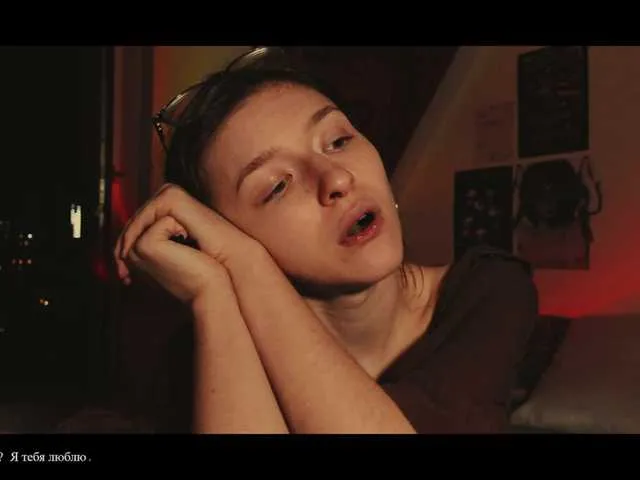 WebCora from BongaCams