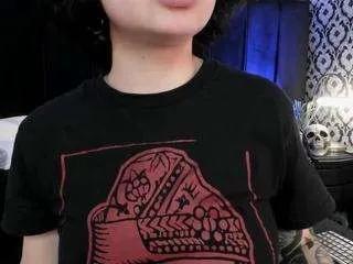 adeelinee from CamSoda