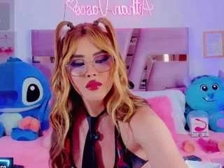 aithana-vasco from CamSoda is Freechat