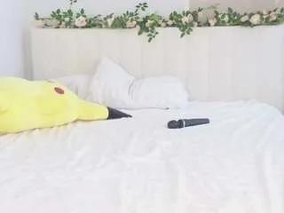 ashkiss from CamSoda is Freechat