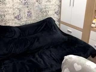 audreyviau from CamSoda is Freechat