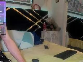 bigcockwhite777 from CamSoda is Freechat