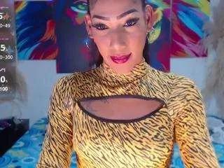 chocolatediamont from CamSoda