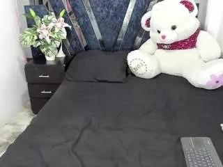 cummylove from CamSoda