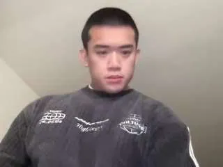 dlasian98 from CamSoda is Freechat