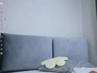 ernestinamccanse from CamSoda is Freechat