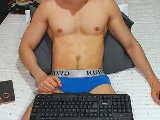 Jahsboy from CamSoda