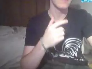 Jameshxnter from CamSoda