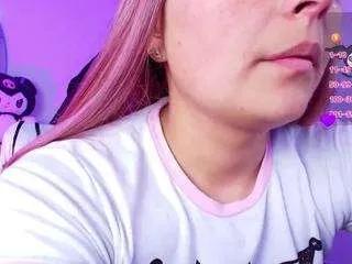 marceliinee from CamSoda is Freechat