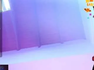 Mitsu-kawii from CamSoda