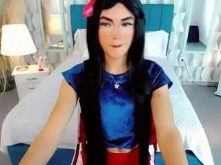 Girls: try live performances with matured performers, from dancing to quirks, in a variety of beautiful sex cams.