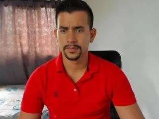 ruizfrank from CamSoda is Freechat
