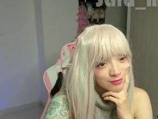 saramoon97 from CamSoda