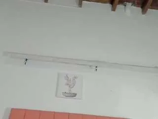 Satsu-u from CamSoda